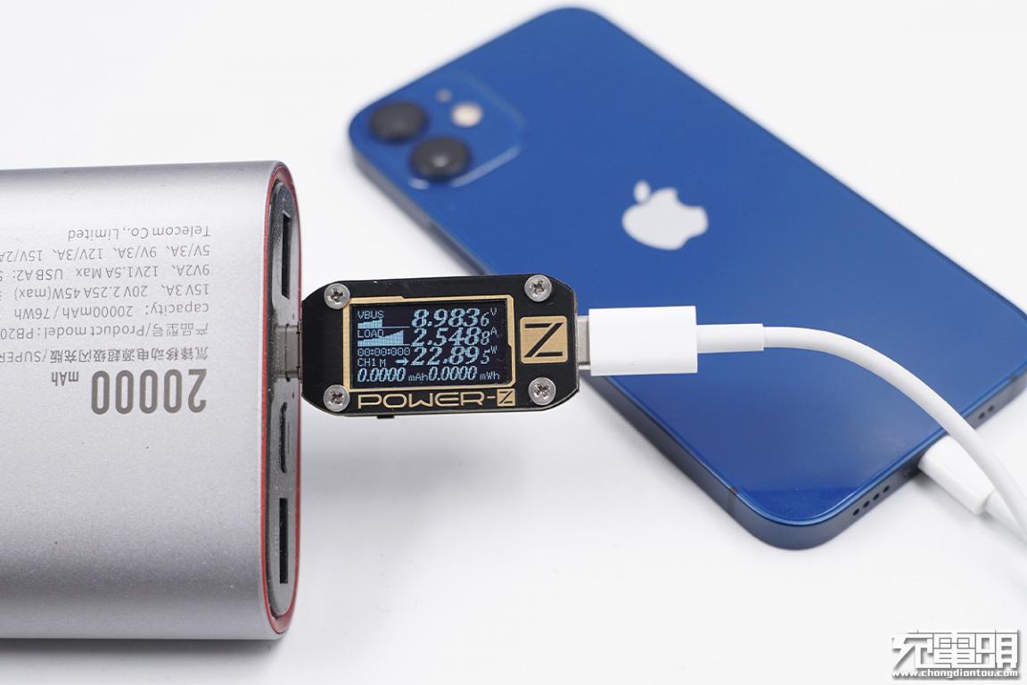 iphone12mini磁吸充电宝测评,目前最适合iphone12的充电宝