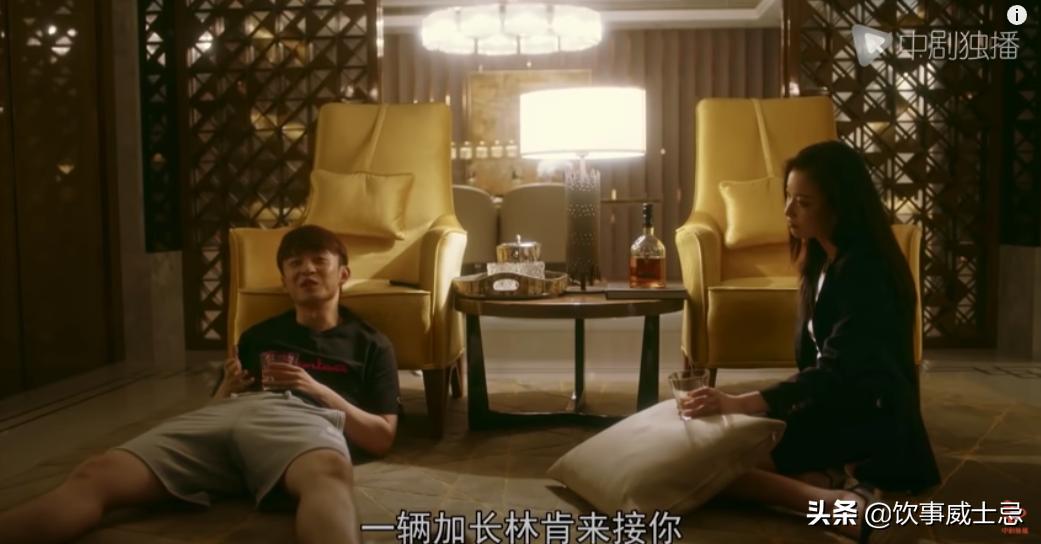 流金岁月喝的威士忌叫什么,流金岁月里面的威士忌什么酒