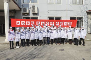 抗击非典2002,17年前抗击非典过程