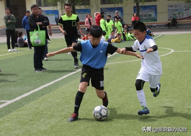 海淀区小学足球联赛,潞州区紫坊小学足球比赛