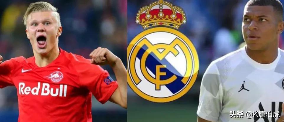 皇马银河战舰2024阵容,2022年西甲皇马对巴萨预测