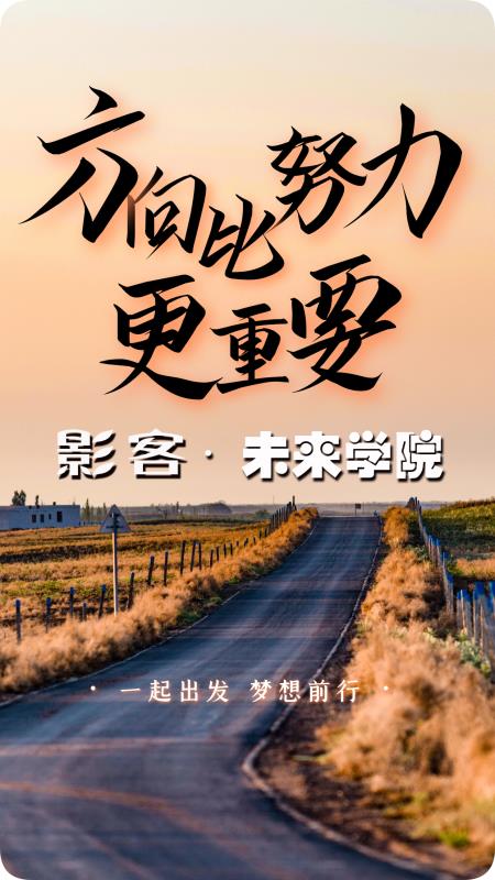 新型冠状病毒肺炎过后商机,武汉疫情过后新机遇