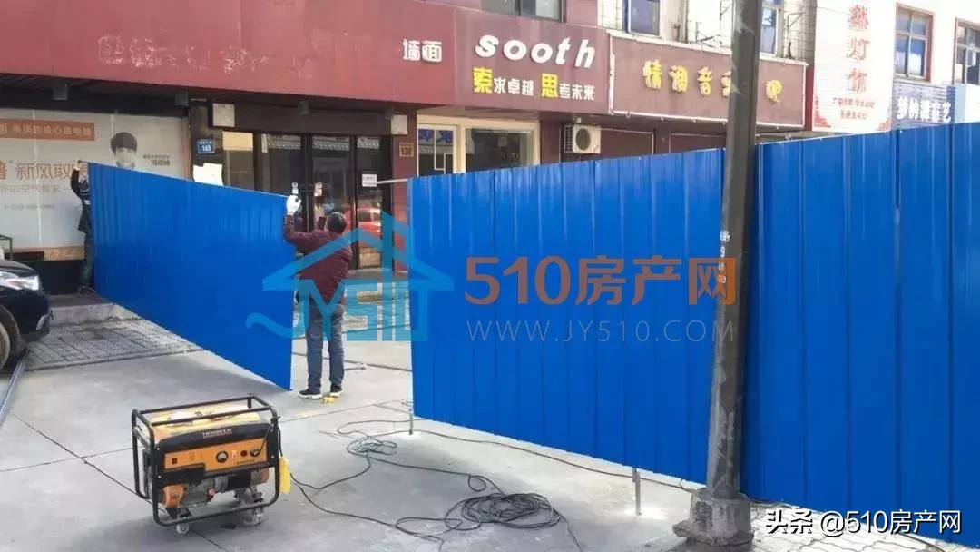 疫情中你不知道的,江阴未来房价走势