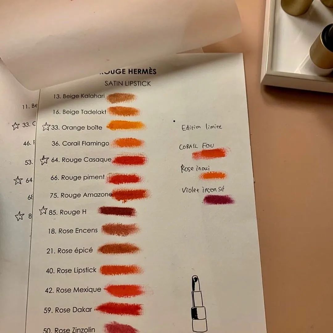 奢侈品下场battle卖口红，爱马仕、周仰杰，该买哪一支？