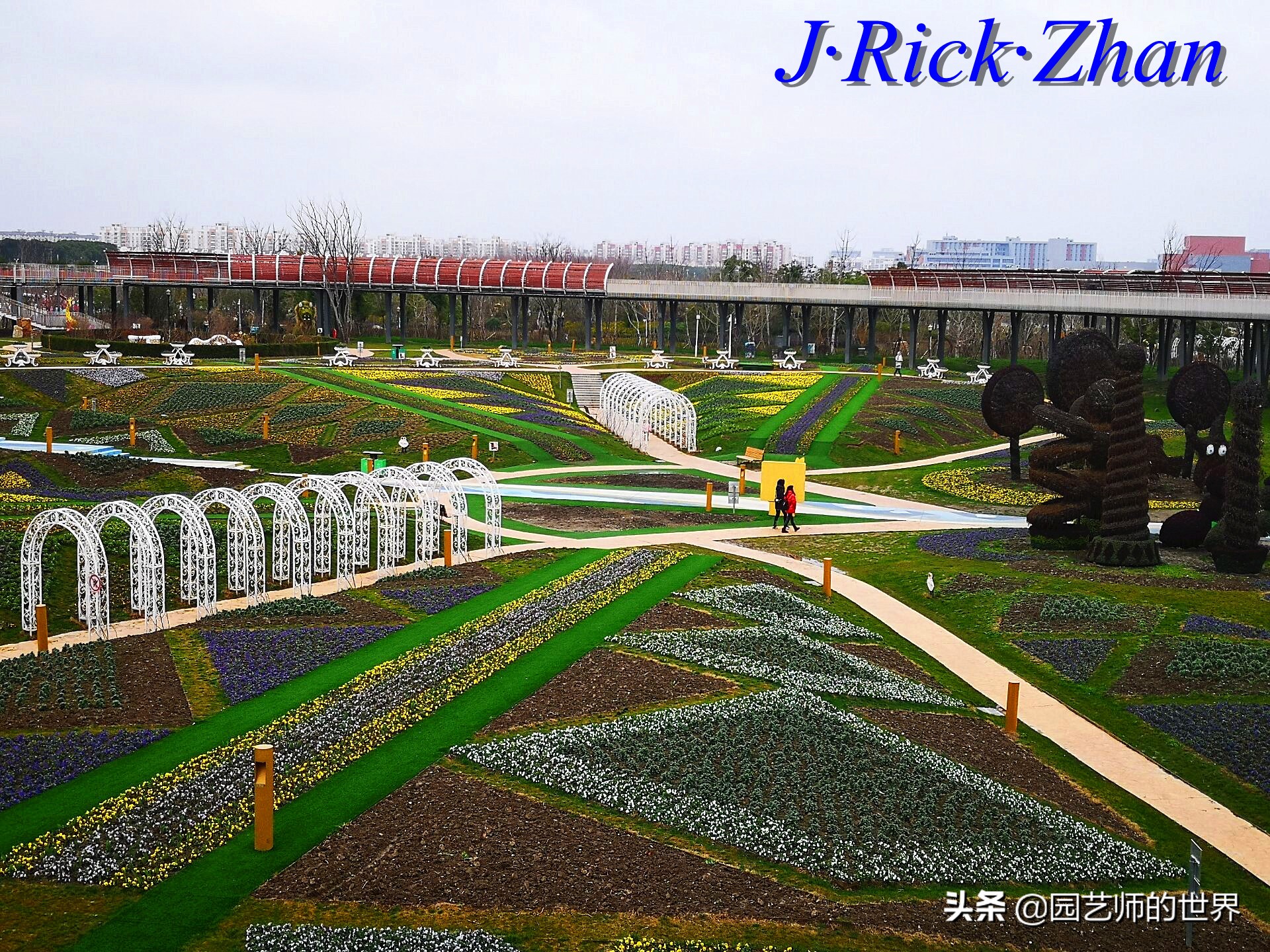 园艺现状和发展前景,园艺研学基地