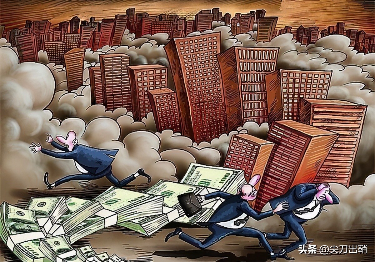 中美国力1950年对比,2008年中美综合国力对比