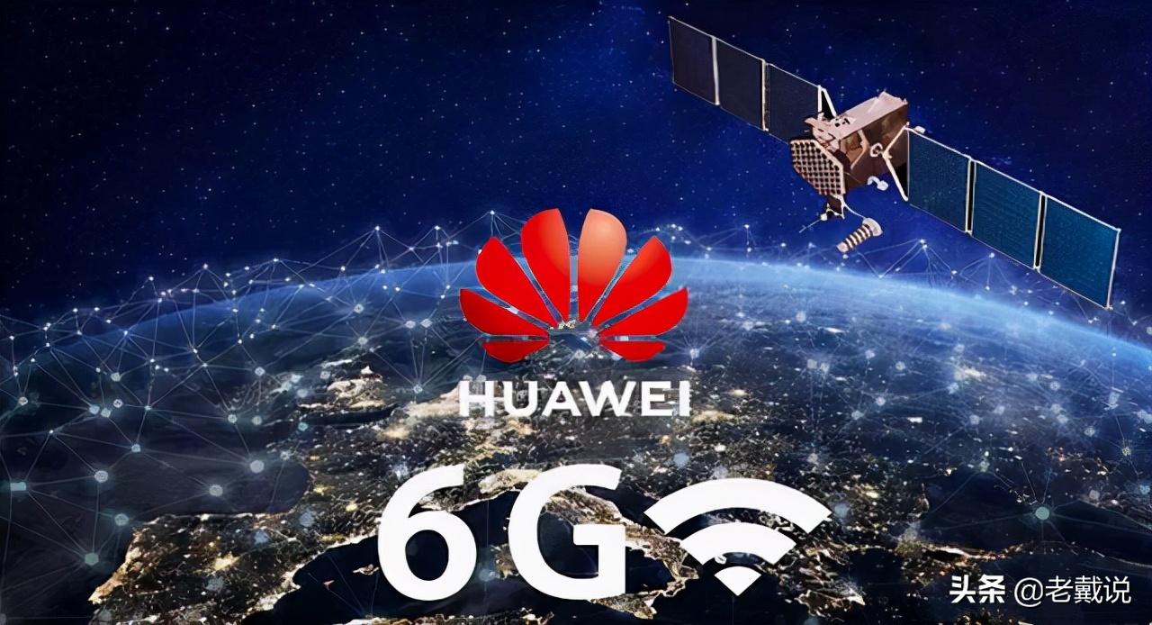 亚马逊互联网卫星计划曝光,星链给亚马逊发卫星