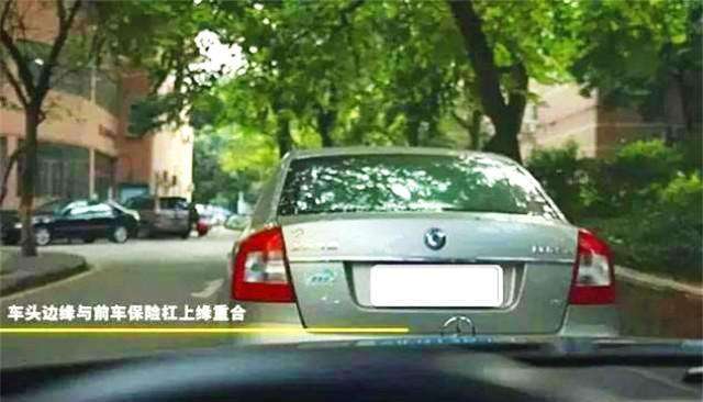 开车时看不见车头如何判断距离,轿车视野看不见车头怎么判断距离