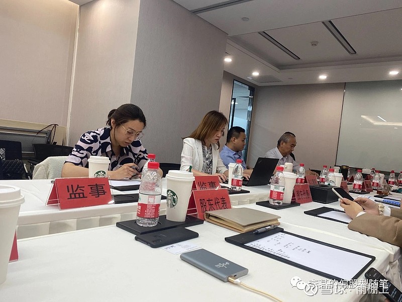 「股东游记第18期」科锐国际：人力资源这条赛道怎么样？