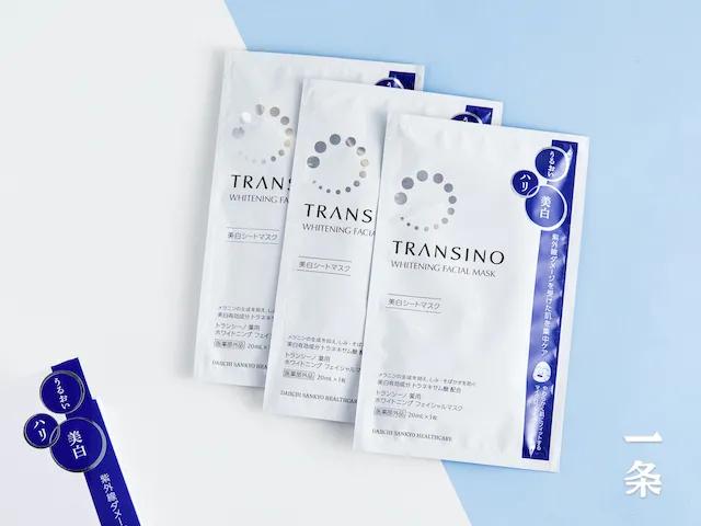 美白防晒乳效果好的,补水保湿美白防晒乳