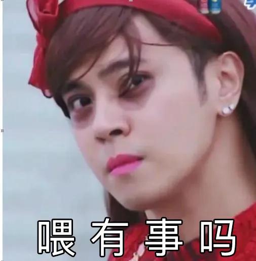 熬夜黑眼圈和肾虚黑眼圈一样吗,黑眼圈是肾虚还是熬夜导致