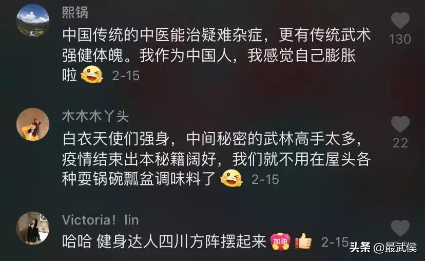 成都中医药大学，不能再低调了！