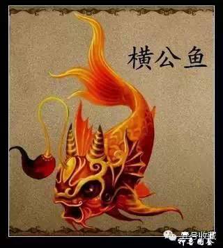 山海经之上古神兽,上古四大创世神兽