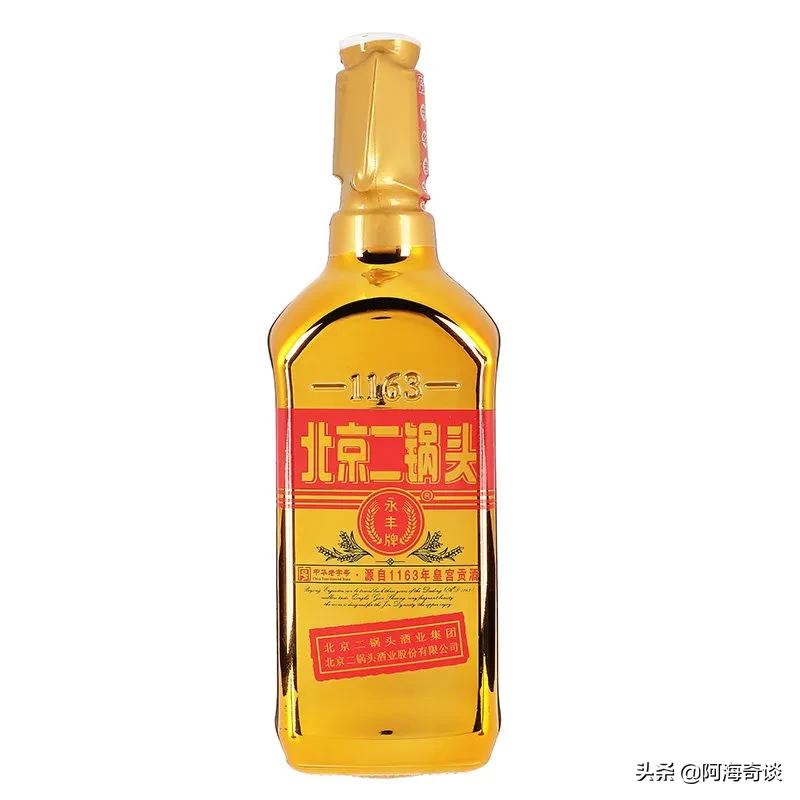 天津名酒吧,口感柔和的十大名酒