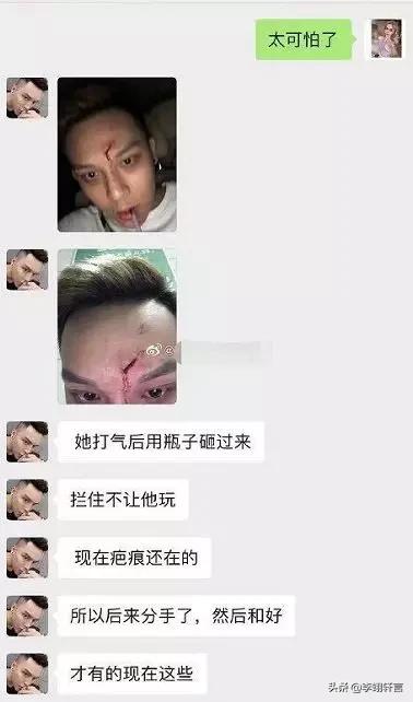 流产、出轨、直播生孩子，折腾了一大圈她才20岁