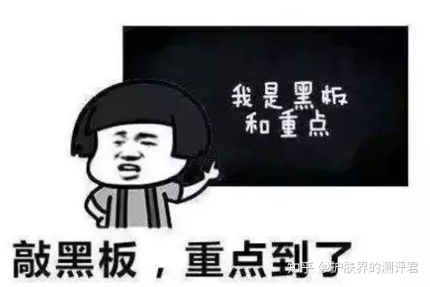 科颜氏亚马逊白泥清洁面膜125ml,科颜氏白泥清洁面膜祛黑头测评