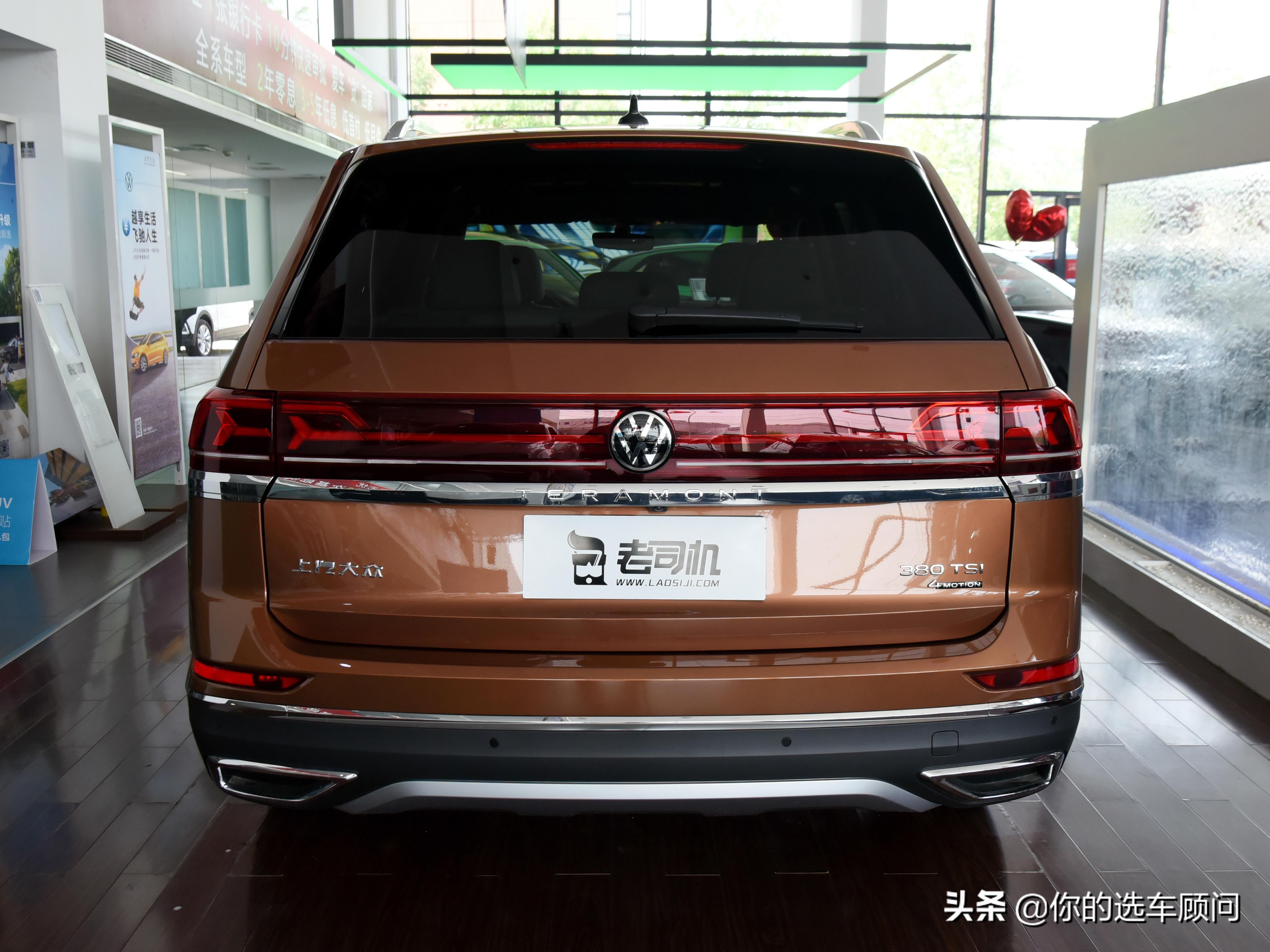 途昂全场景豪华大7座suv,油耗8升左右的suv车型