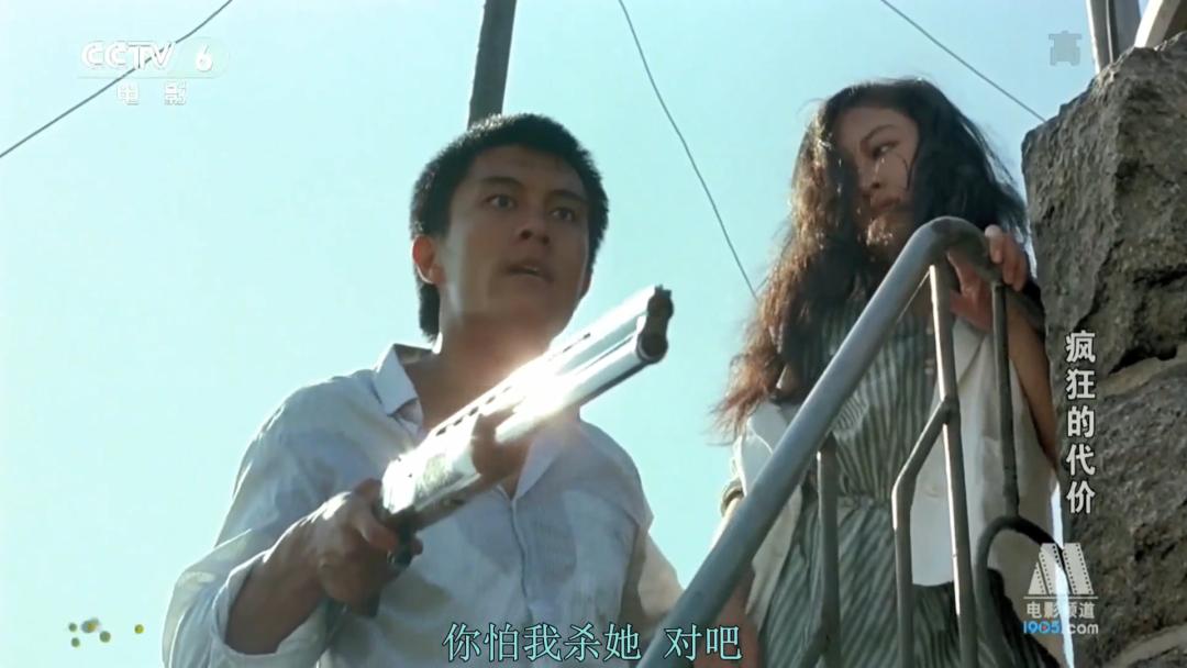 爽文一样的性侵复仇片，30年前就拍出来了