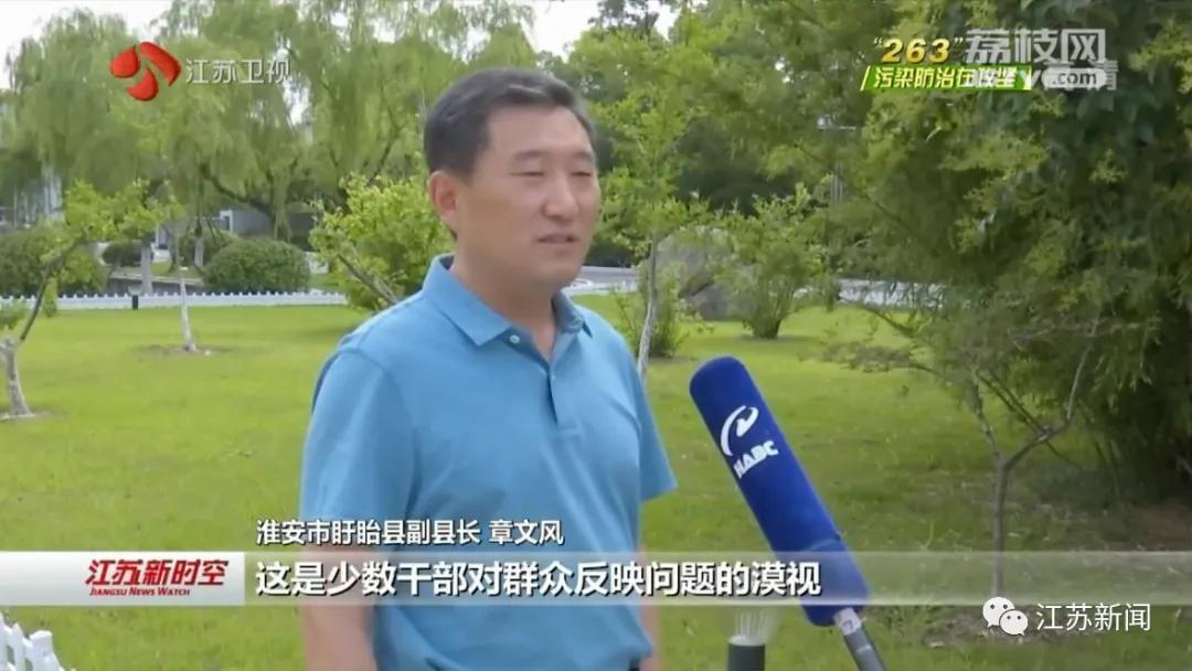 洪泽湖大堤建设现状,洪泽湖生态红线最新消息