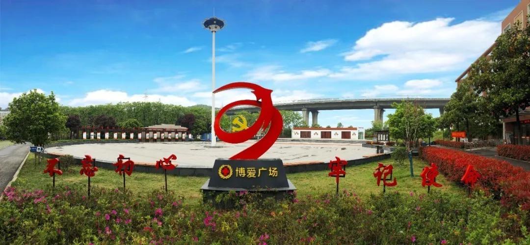 栖霞“新都市”|美了!