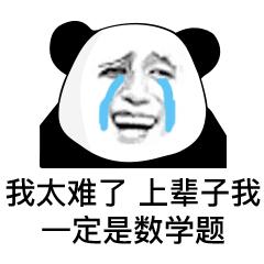 长者之森+地狱火系列新皮肤来袭！进来看看有没有你喜欢的英雄？