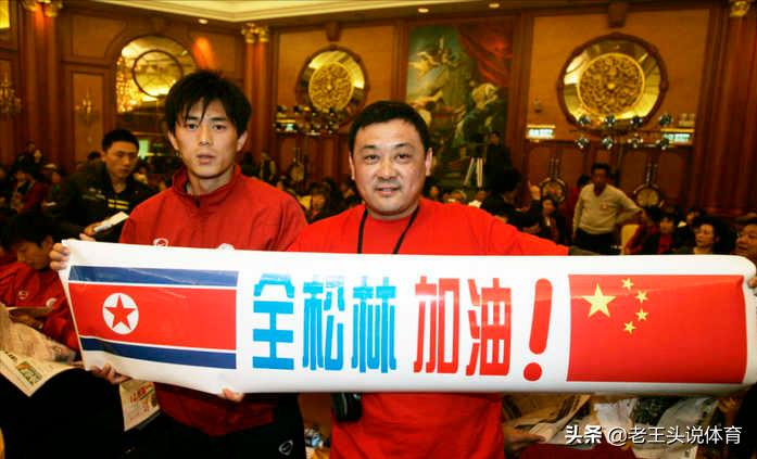 沈阳海狮现状,沈阳海狮三名朝鲜外援比赛录像