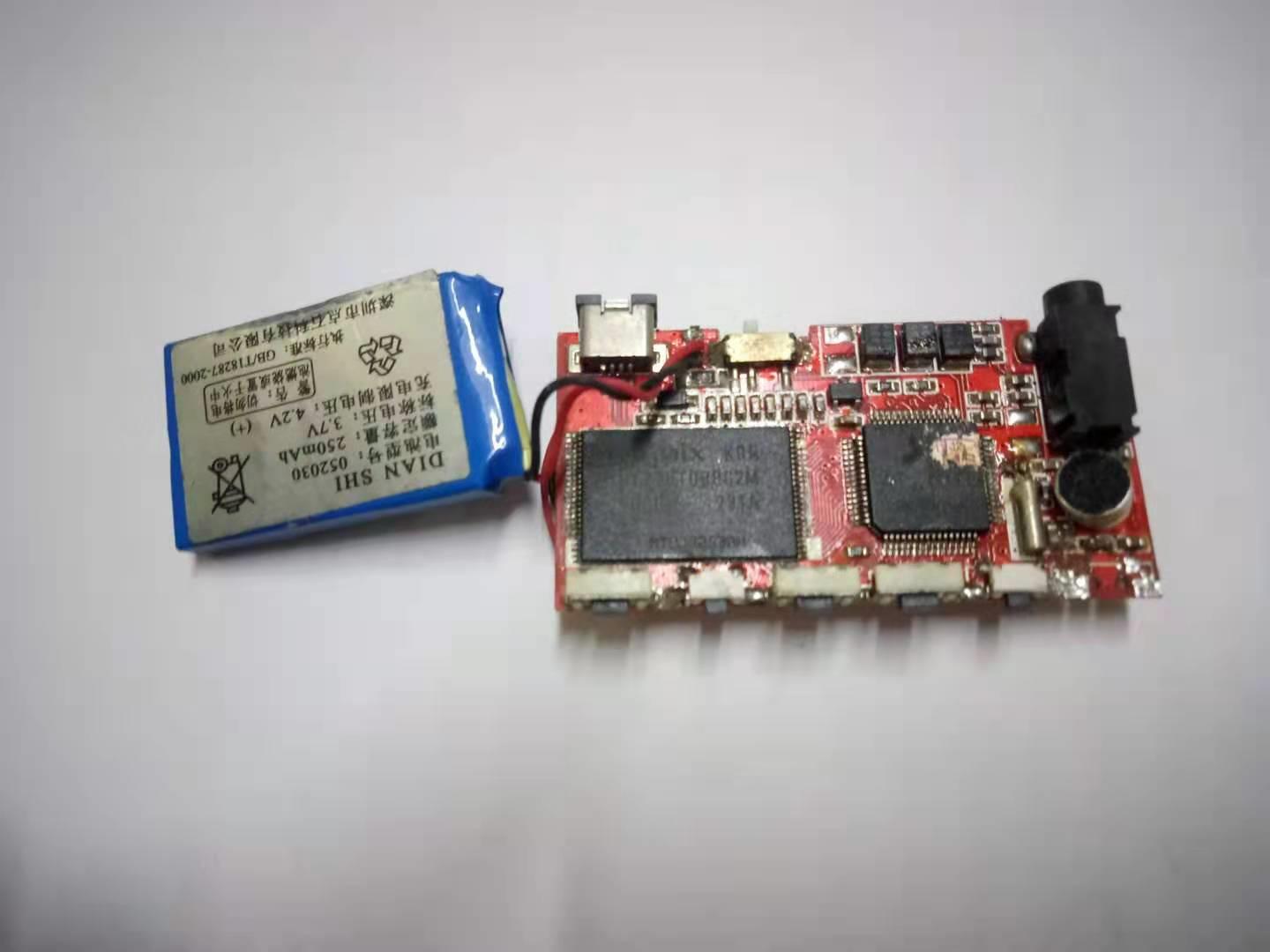 清华紫光mp3怎么使用,清华紫光mp32006年新款