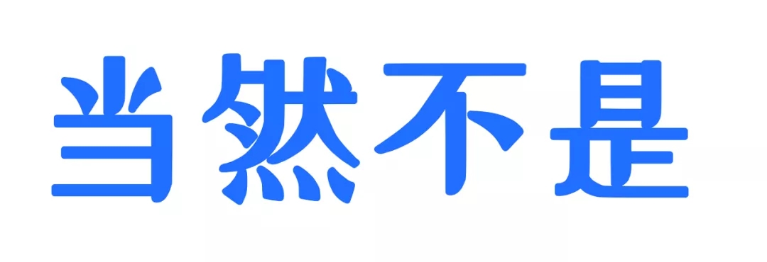 庭审笔录不签字就判决不了吧,对方拒签判决书怎么办
