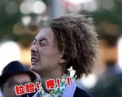 再上六天班是国庆假期吗,再上3天班放假了图片