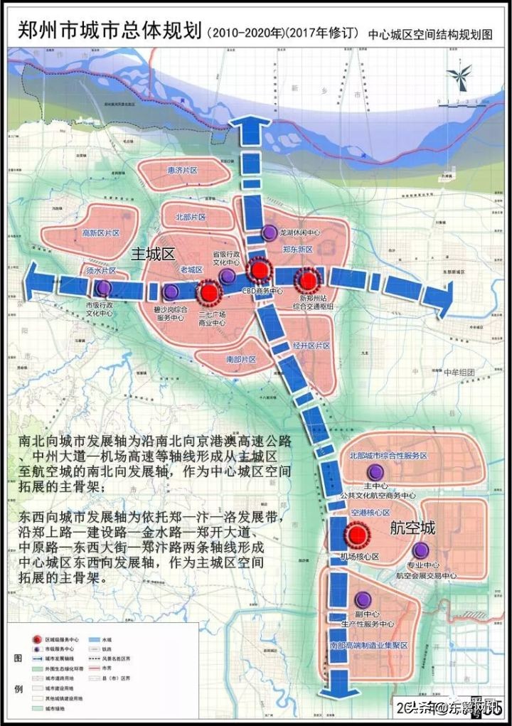 大败局完整版,大败局老版