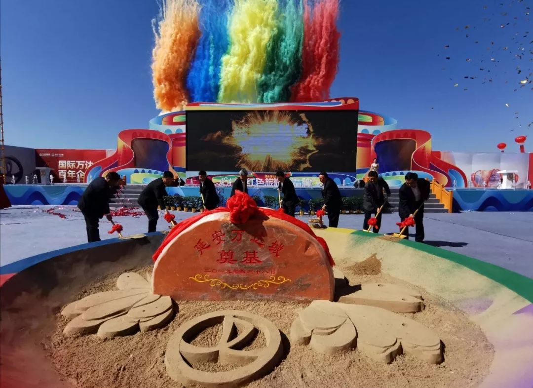 王健林的小目标完整版,王健林说的小目标原话