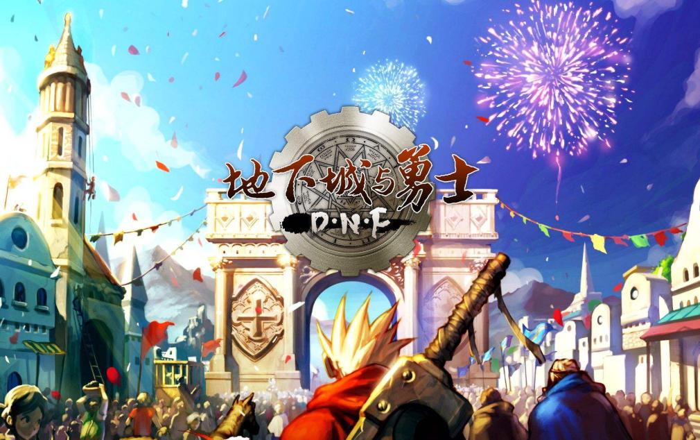 游戏之中的经济也暗含门道策划玩家工作室勾心斗角最终谁赢了