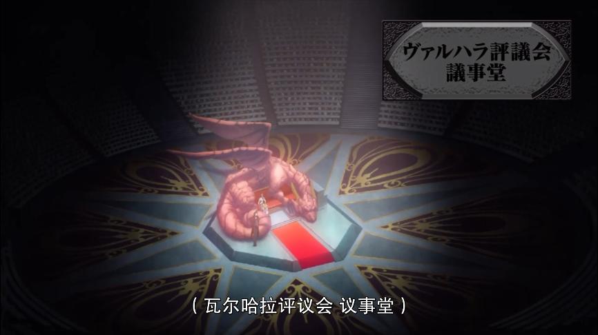 终末的女武神吕布vs雷神怎么会输,终末的女武神超燃剪辑雷神vs吕布