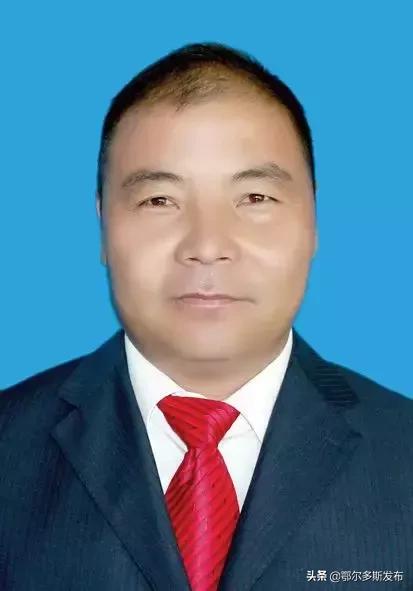 30人被受到表彰,表彰的29个人是哪些人