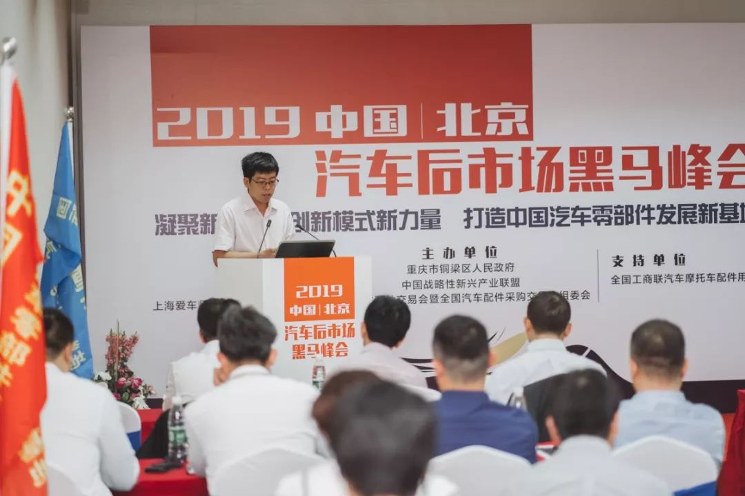 2023年全国汽配会地点,西安汽配展览会2021