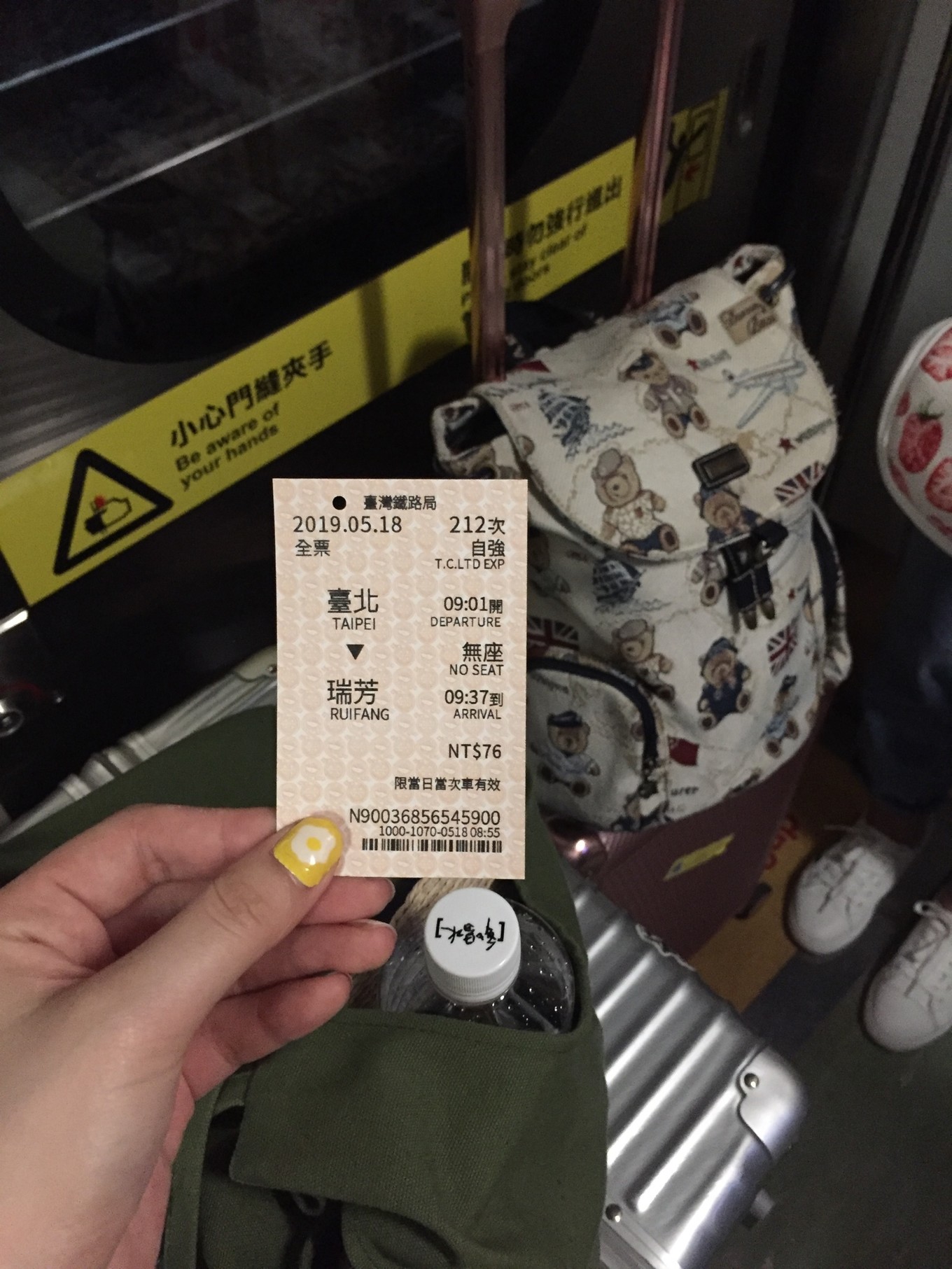 回忆台湾环岛游,回忆台湾环岛旅行