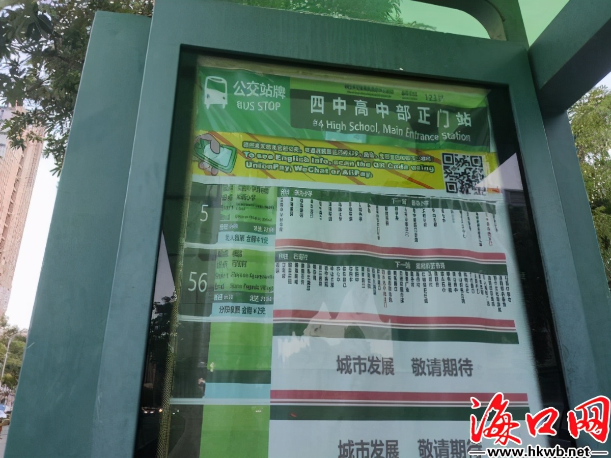 高考考生家长训练营,高考家长备战攻略