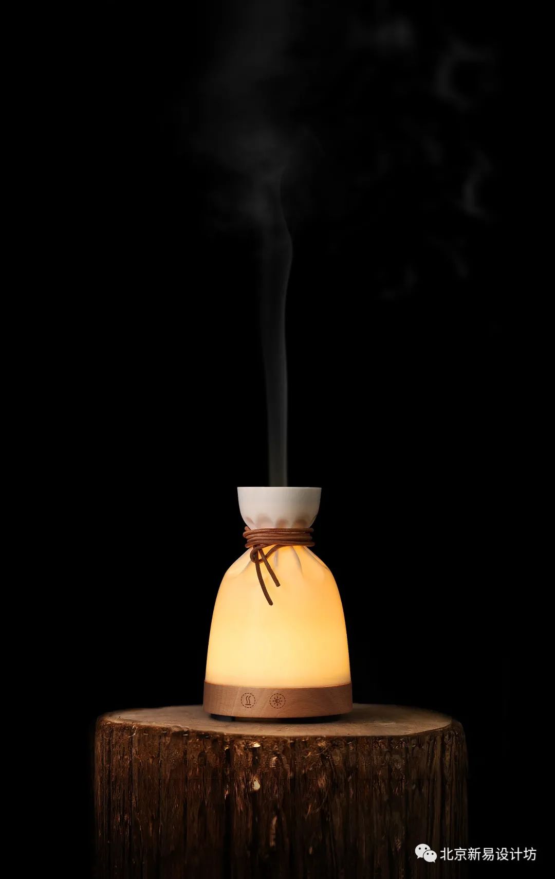 这么有高级感的香薰机你见过吗？「北京新易设计坊」