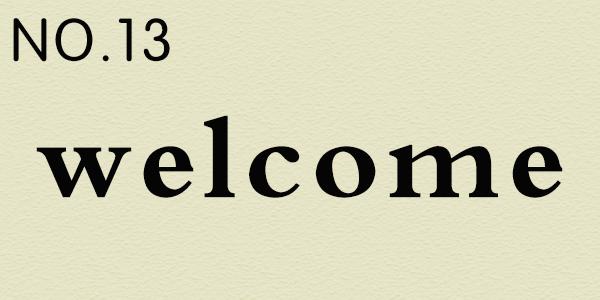 被黑客盗掉的账号,被盗号诈骗了800能不能找到