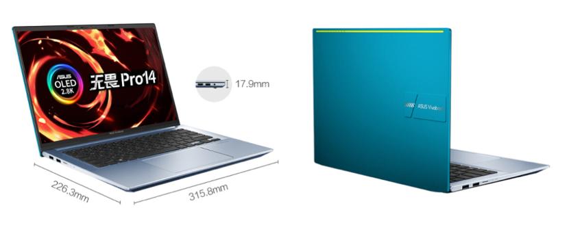 2021笔记本推荐4000到5000,2021公认2000千元以下最好笔记本