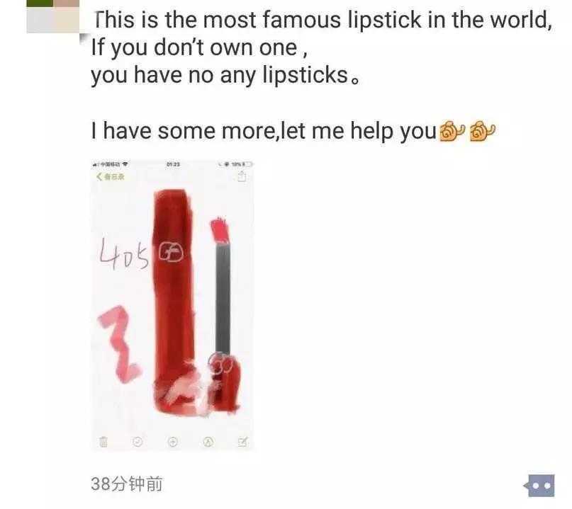 2019年电商法代购,电商法问世的背后