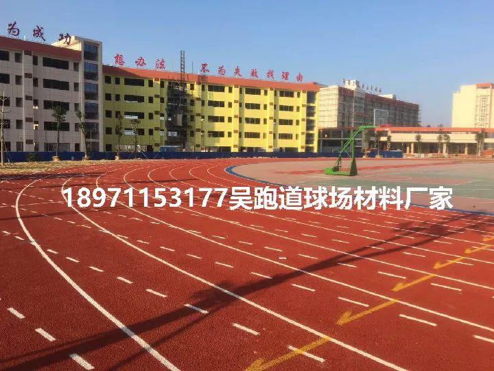 钀嶄埂濉戣兌璺戦亾鎵瑰彂,钀嶄埂濉戣兌璺戦亾鐜繚