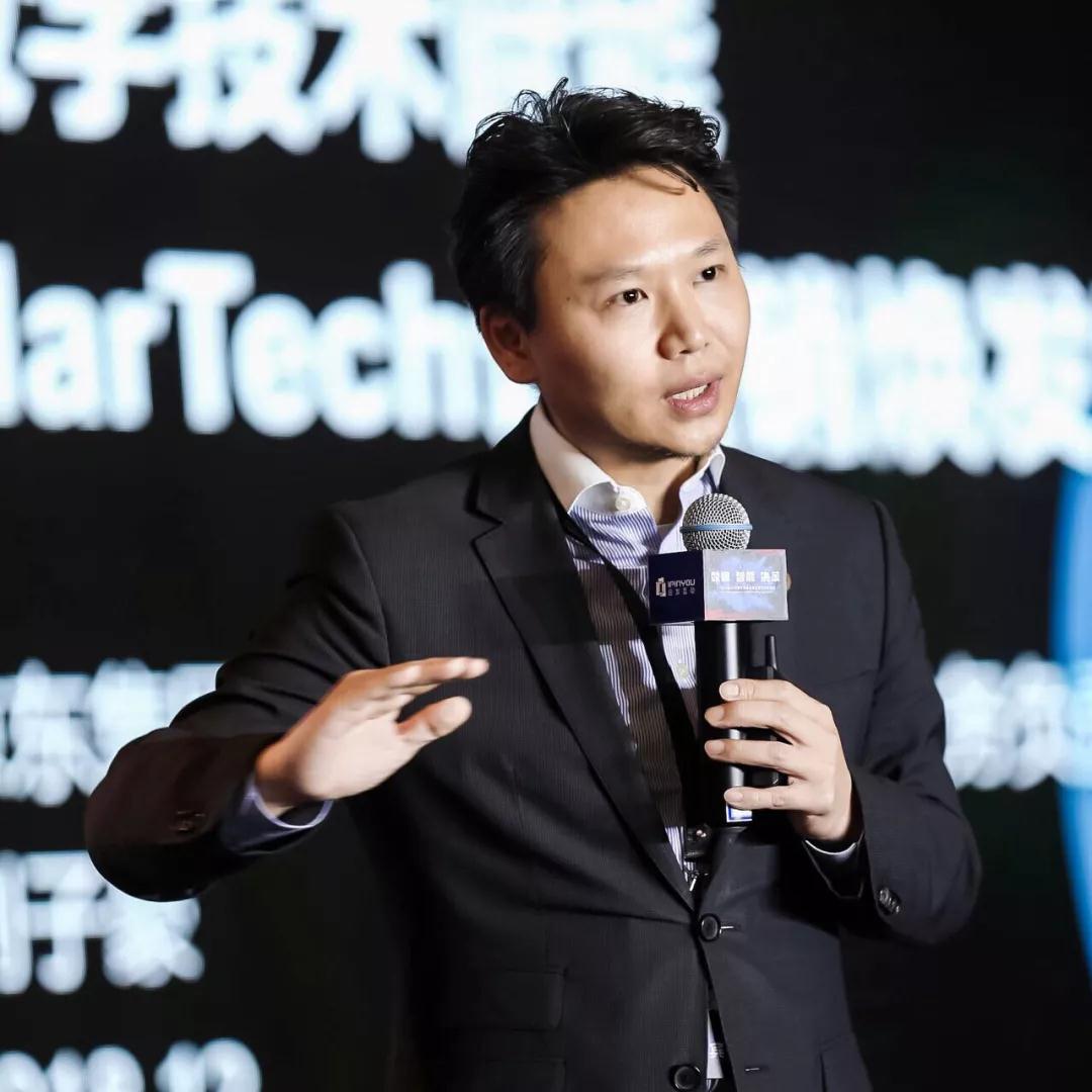 申元庆深度解读,申元庆谈物联网布局