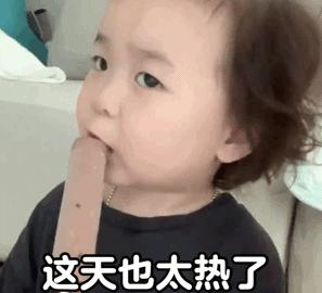 代购520假货,520收到假货分手