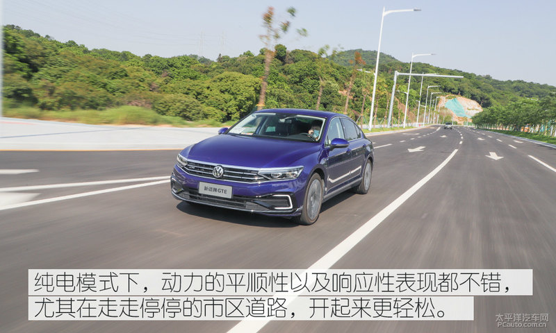 迈腾gte到底什么套路,迈腾gte经济性