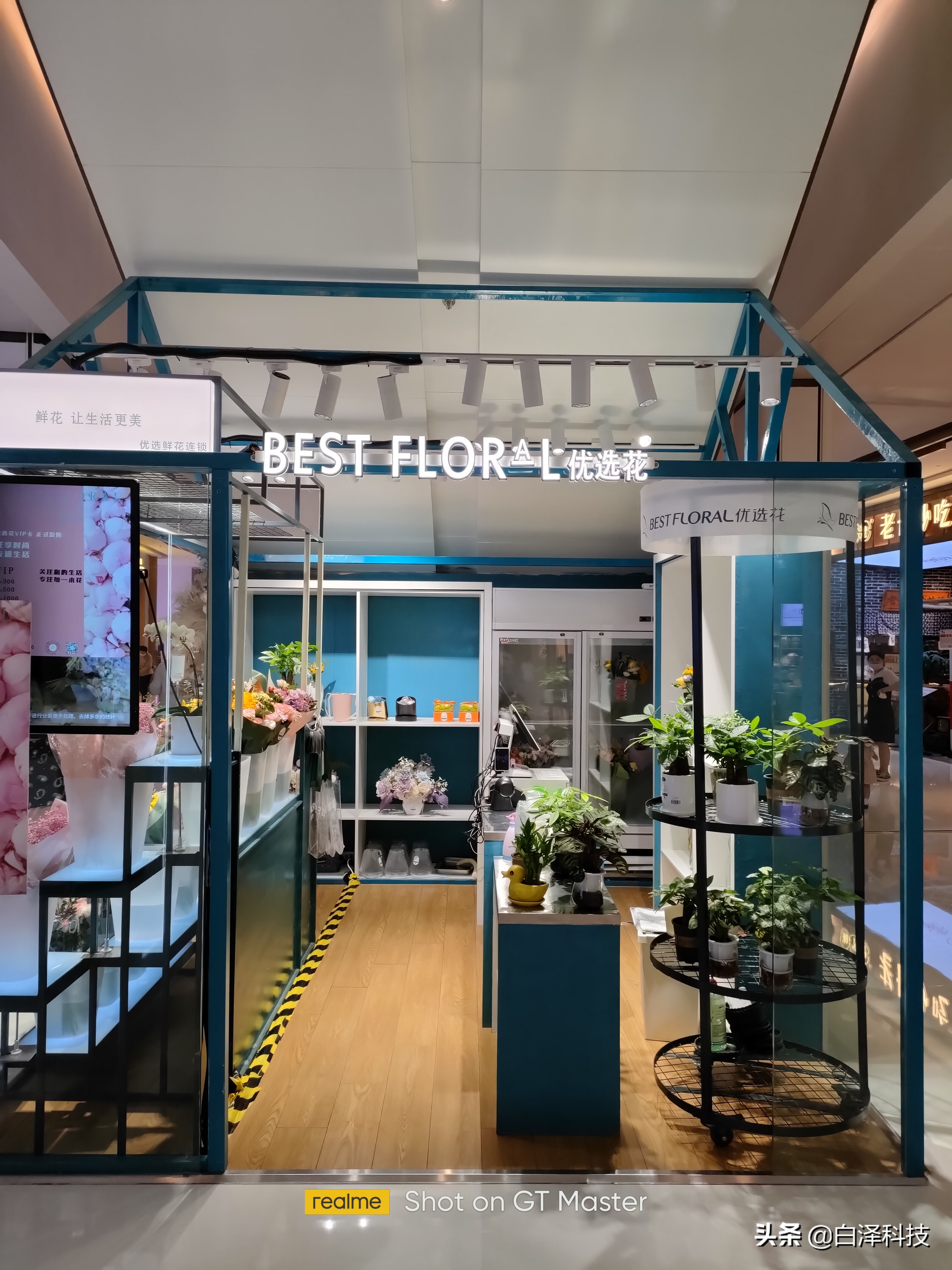 realmegt大师探索版值得入手吗,realmegt大师探索版夜景拍照评测