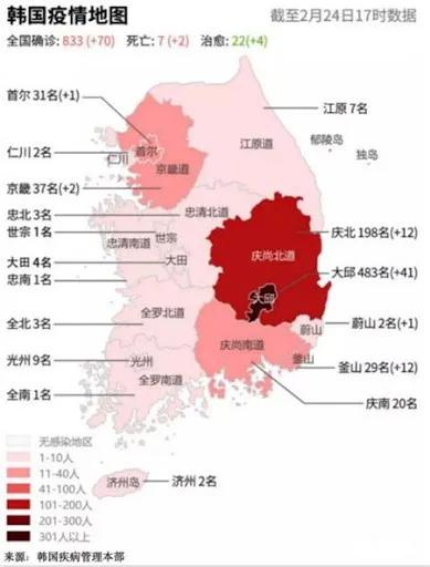 怪“中国忘恩负义”？谁在韩国点燃了这把邪火