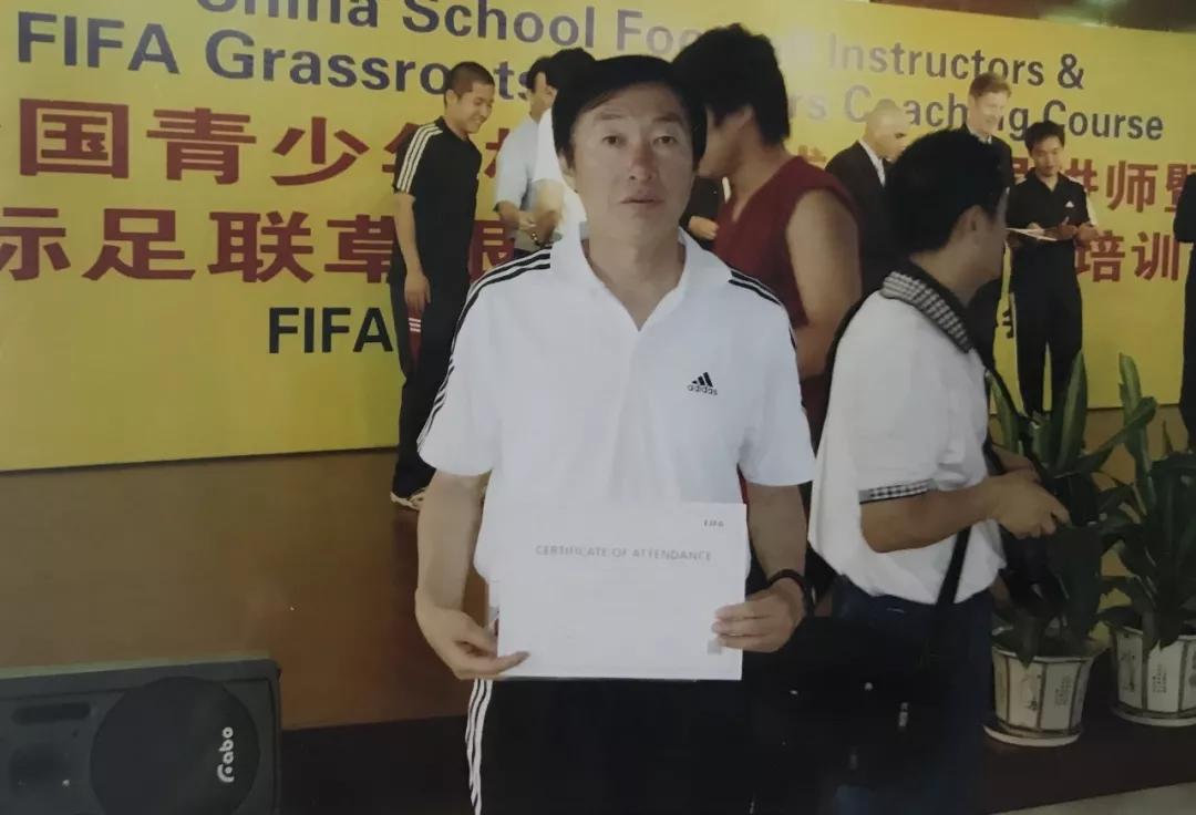 中国足球运动员的初心与使命,足球界元老