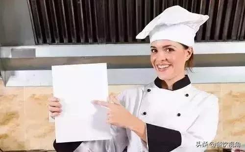 服务员分级,服务员晋升分级资料