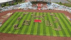 江南大学运动会开幕式走秀,江南大学22届运动会开幕式